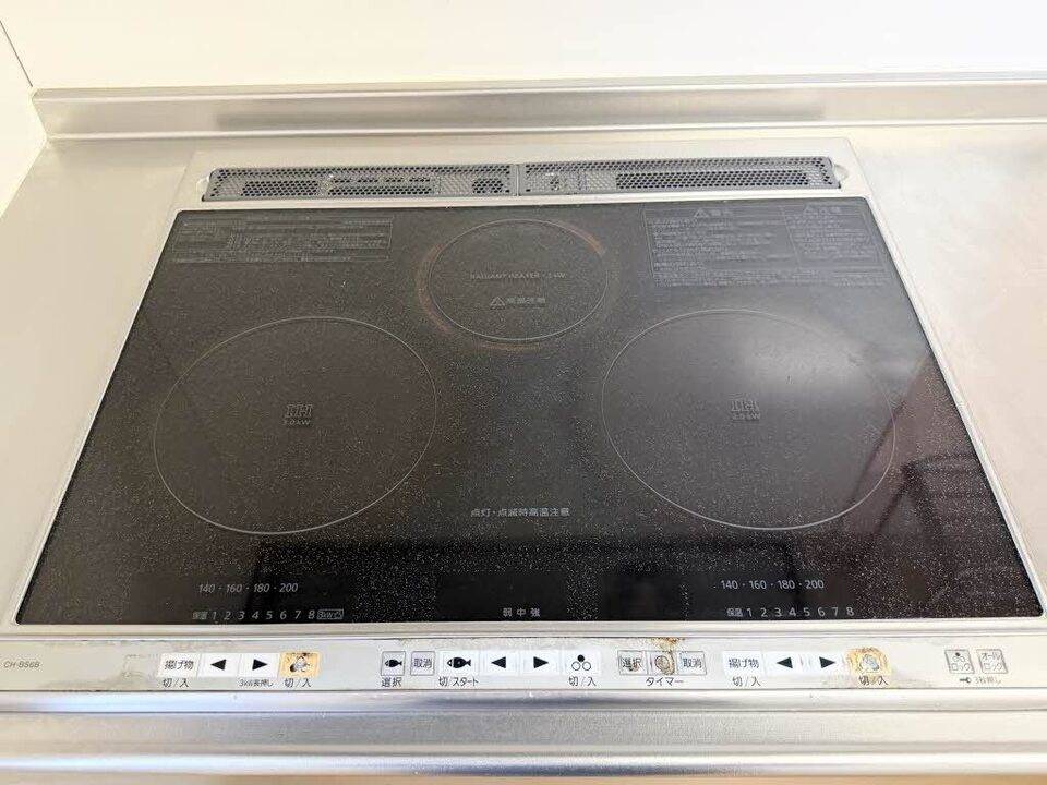 キッチン　IHクッキングヒーター