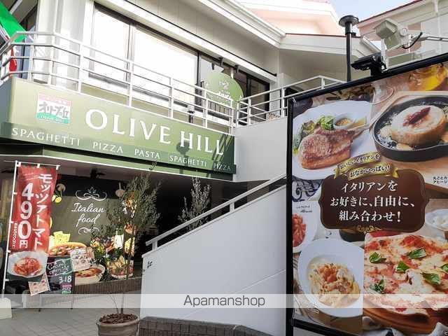 飲食店　オリーブの丘神木本町店（飲食店）まで450m