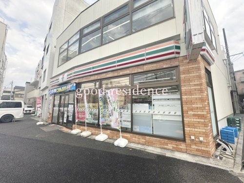 コンビニ　セブンイレブン 横浜泉町中央店（コンビニ）まで694m