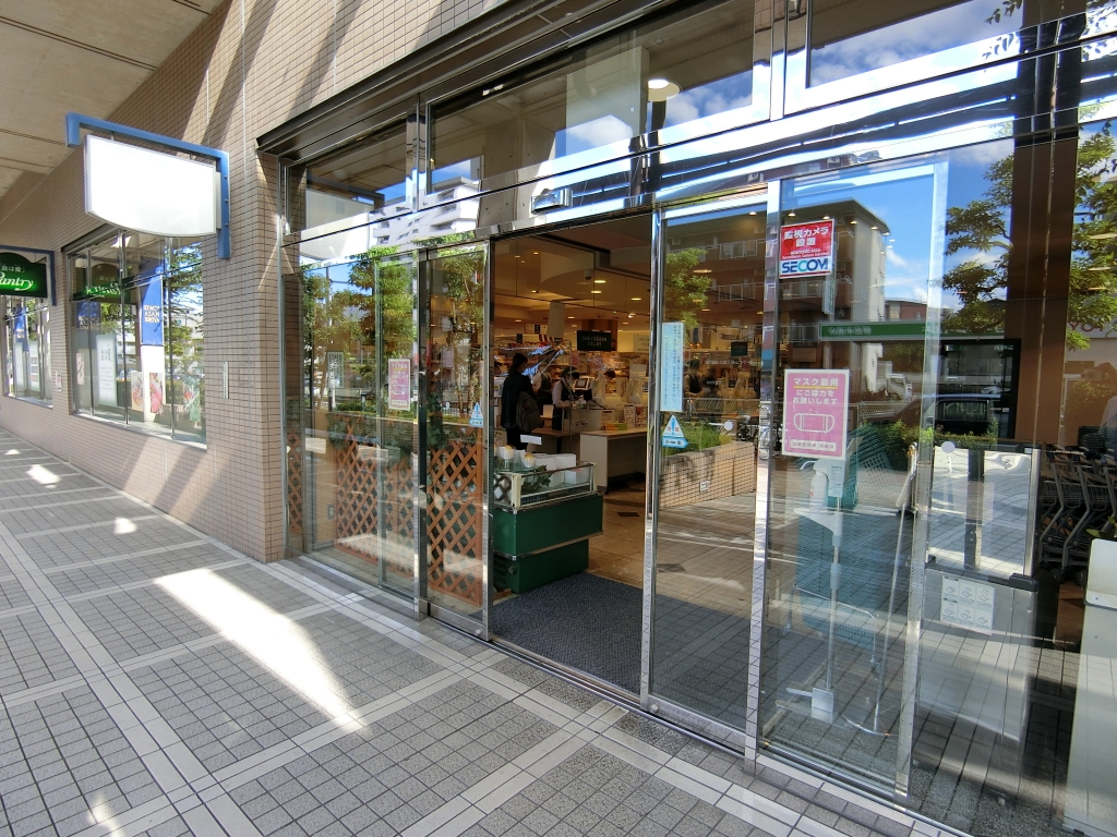 スーパー　Pantry(パントリー) 都島店（スーパー）まで767m