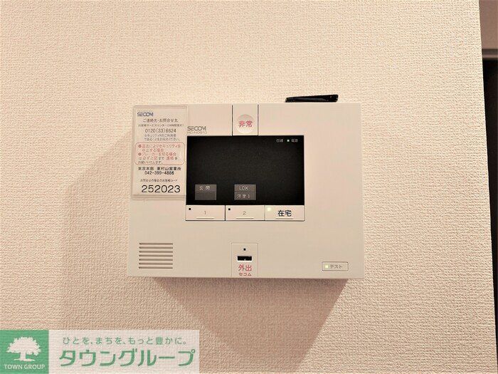 その他設備　設備