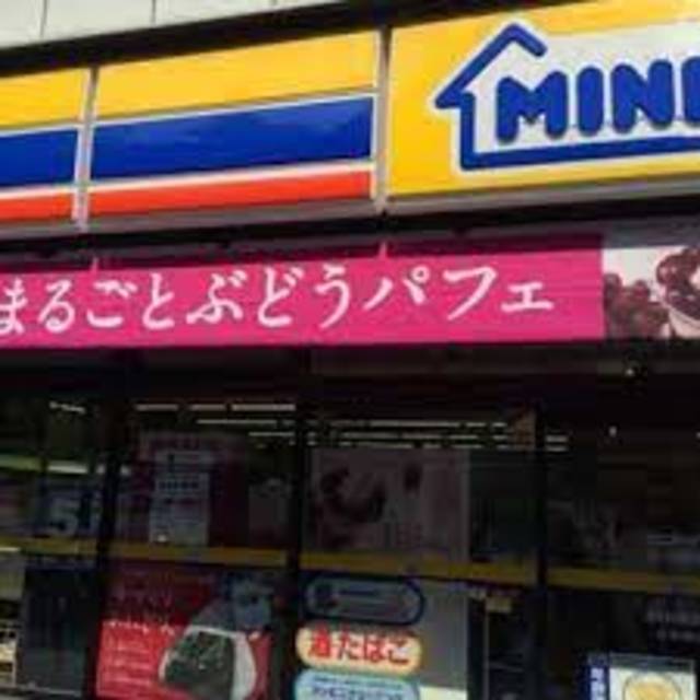 コンビニ　ミニストップ靭公園前店（コンビニ）まで81m