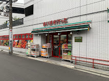 スーパー　まいばすけっと川崎二子新地店（スーパー）まで214m