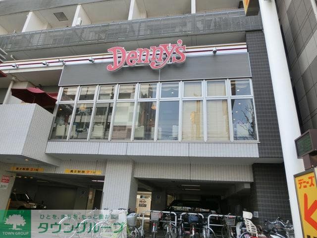 飲食店　デニーズ（飲食店）まで213m