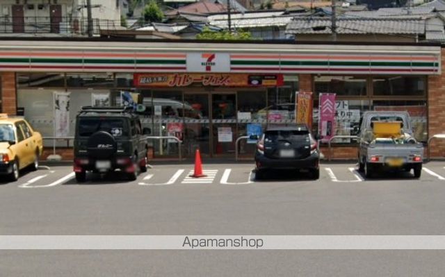 コンビニ　セブンイレブン岡山津島京町店（コンビニ）まで900m