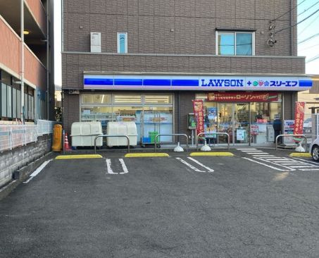 コンビニ　ローソン・スリーエフ 緑長津田店（コンビニ）まで636m
