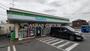 コンビニ　ファミリーマート 小坂旭町店（コンビニ）まで764m