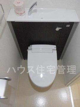 トイレ　シャワー付トイレ