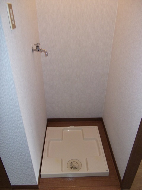 その他　☆室内洗濯機置き場☆