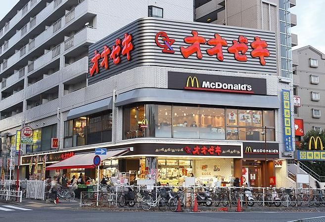 スーパー　スーパーオオゼキつつじヶ丘店（スーパー）まで370m