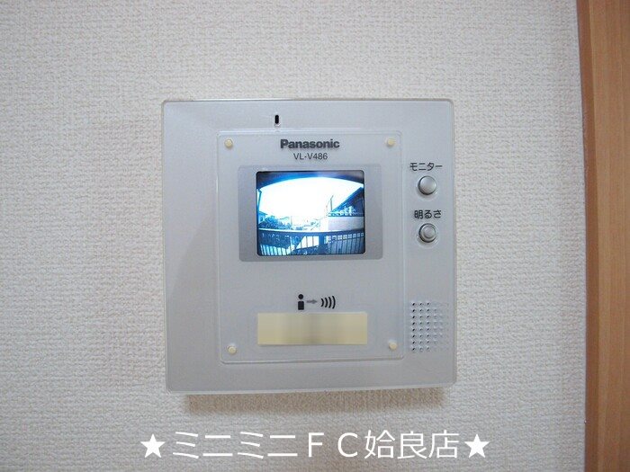 セキュリティ　※同タイプ