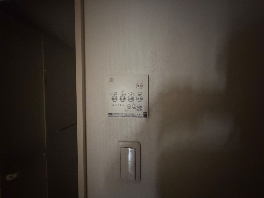 レクエルド深江のその他写真