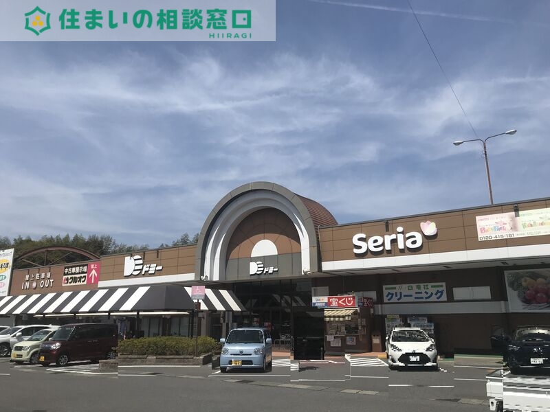 ショッピングセンター　ショッピングモールレスパ（ショッピングセンター）まで1792m
