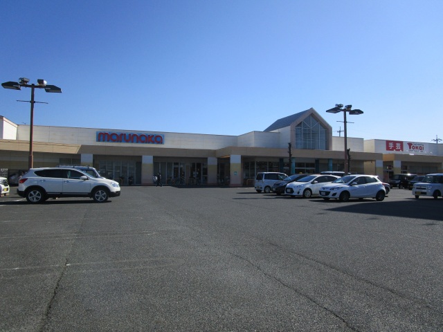 スーパー　マルナカ平福店（スーパー）まで256m