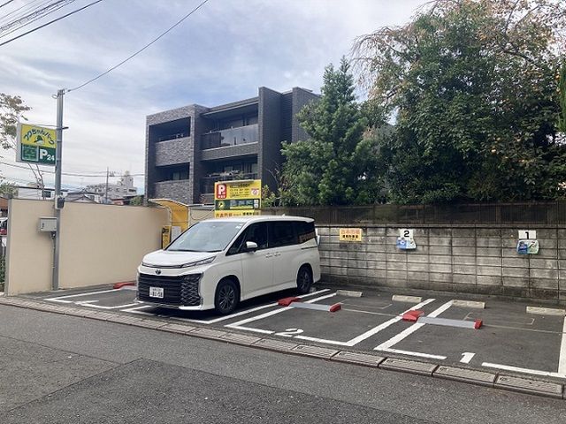 その他　コインパーキング（その他）まで80m