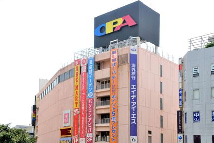 ショッピングセンター　藤沢オ-パ(OPA)（ショッピングセンター）まで3379m