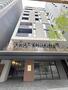 溜池山王駅より徒歩4分 10階 築1年4ヶ月の賃貸物件