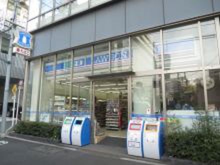 コンビニ　ローソン（コンビニ）まで244m
