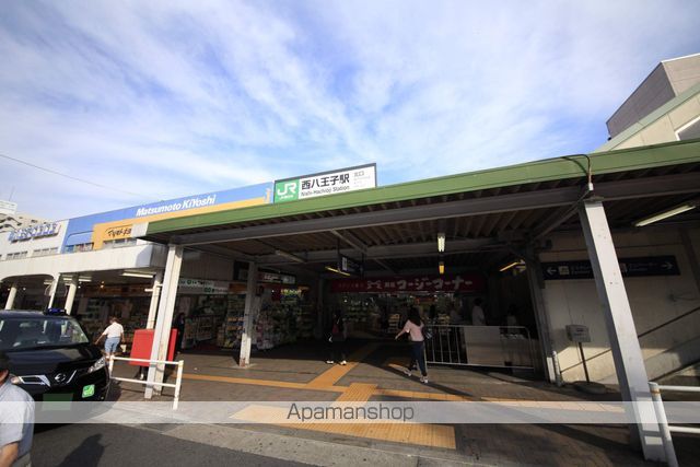 その他　西八王子駅（その他）まで600m