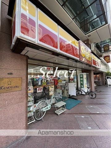 コンビニ　デイリーヤマザキ（コンビニ）まで110m