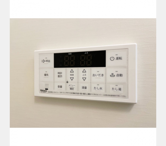 その他設備　設備
