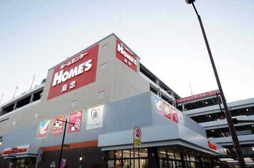 スーパー　イトーヨーカドー 西川口店（スーパー）まで716m