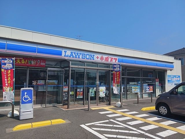 コンビニ　ローソン・ポプラ鳥取湖山南店（コンビニ）まで205m