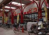 スーパー　コノミヤ ピコ泉尾店（スーパー）まで260m