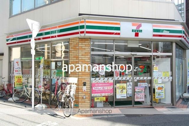 コンビニ　セブンイレブン（コンビニ）まで70m