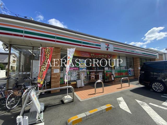 コンビニ　セブン-イレブン 方南１丁目店（コンビニ）まで246m