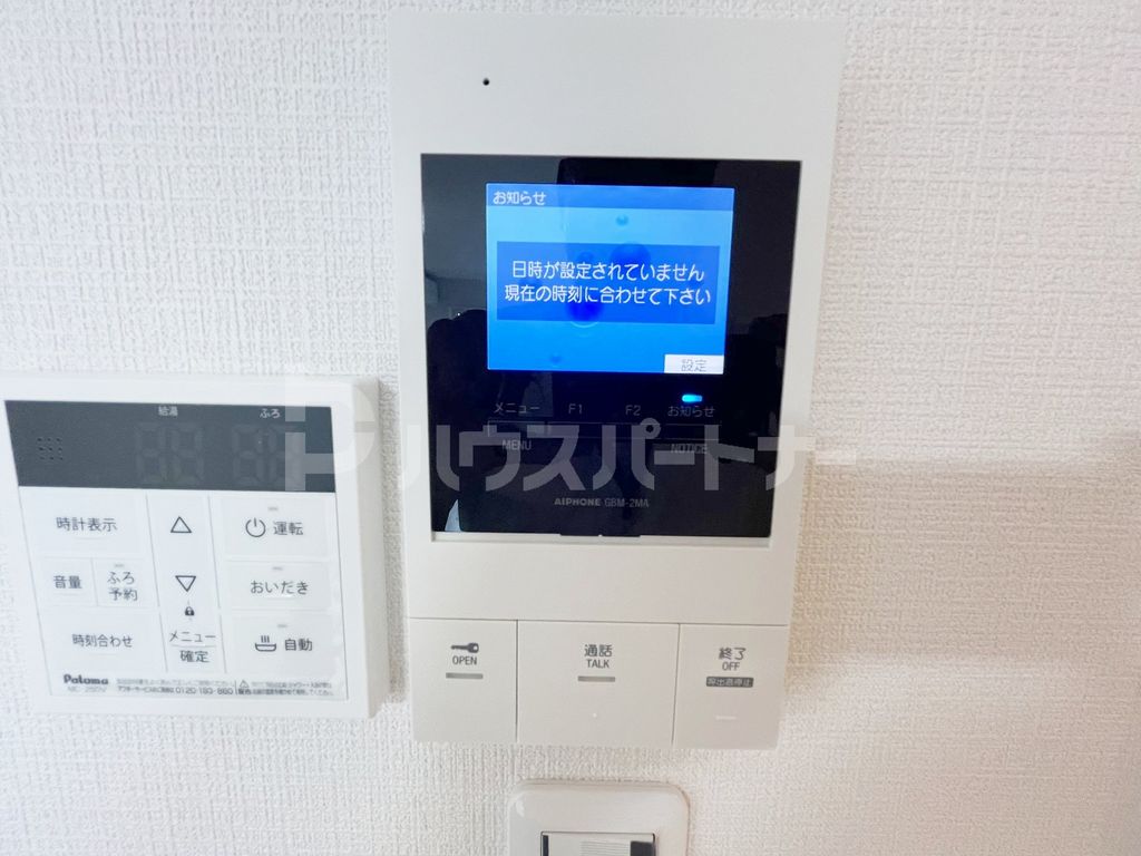 セキュリティ　設備