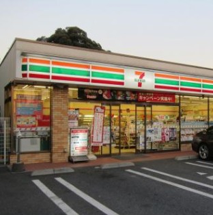 コンビニ　セブンイレブン　成城１丁目店（コンビニ）まで471m