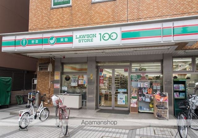 コンビニ　ローソンストア１００（コンビニ）まで267m
