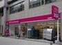 スーパー　AEON EXPRESS(イオンエクスプレス) 大阪常盤町店（スーパー）まで120m