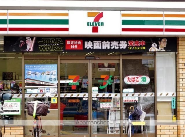 その他　セブンイレブン茨木中穂積２丁目店（その他）まで1747m
