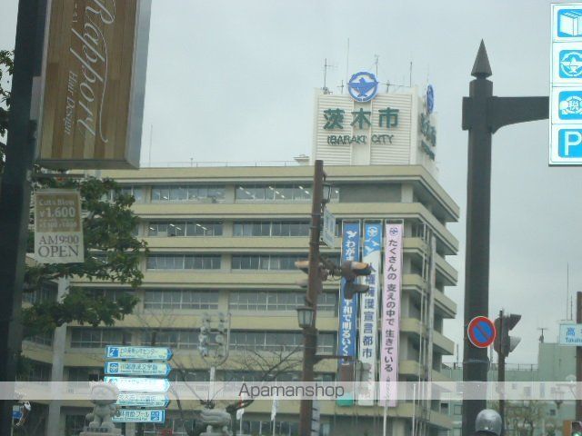 その他　茨木市役所（その他）まで1135m