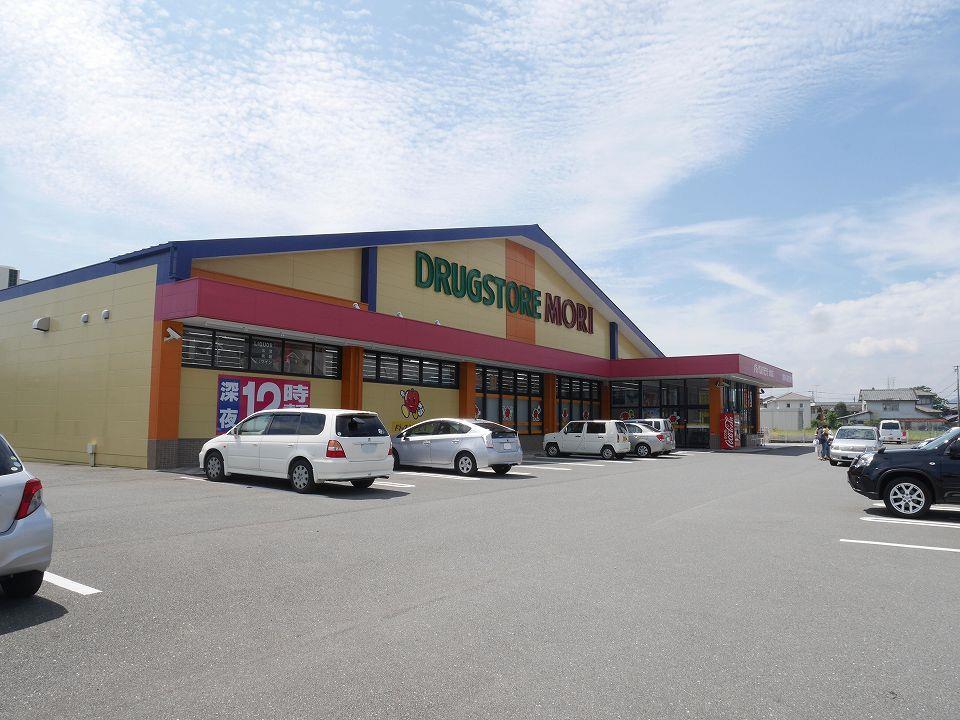 ドラックストア　ドラッグストアモリ 大和店（ドラッグストア）まで2700m