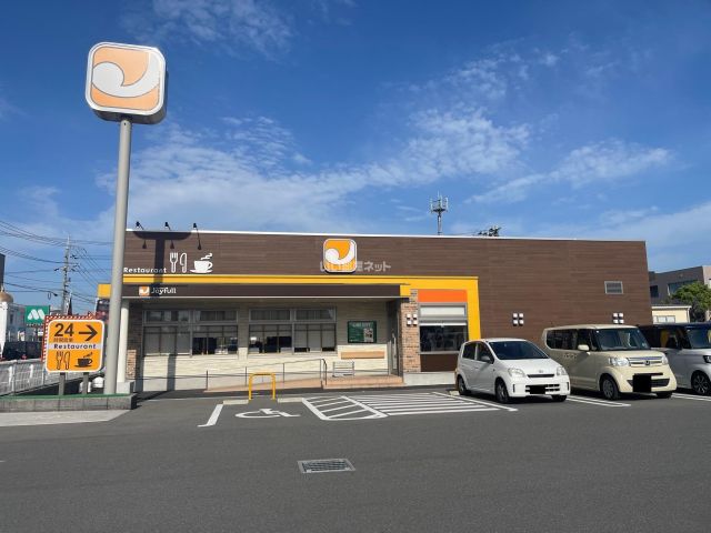 飲食店　ジョイフル 宇部黒石店（飲食店）まで506m