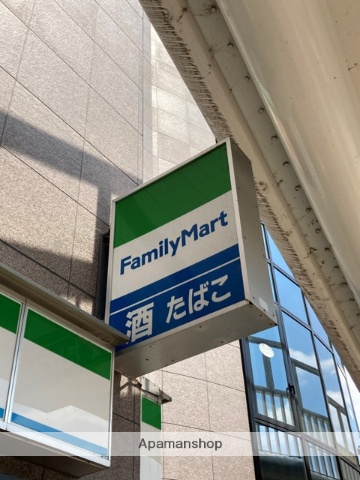 コンビニ　ファミリーマート（コンビニ）まで124m