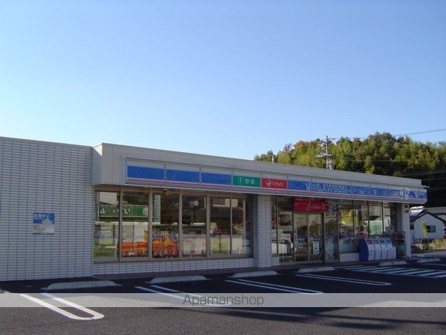 その他　ローソン各務原各務おがせ町店（その他）まで685m