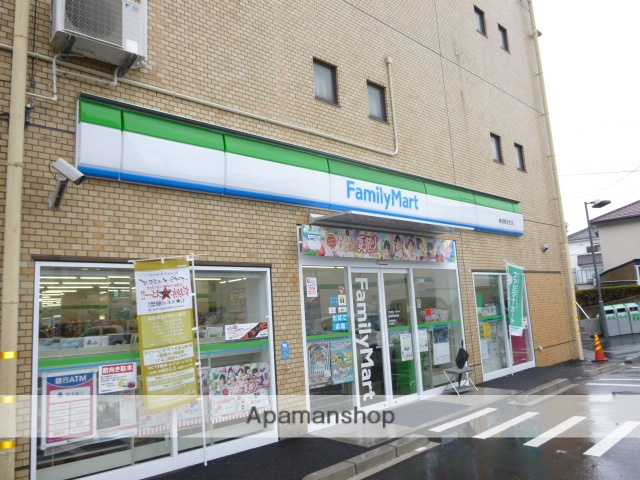 コンビニ　ファミリーマート　横須賀衣笠店（コンビニ）まで369m