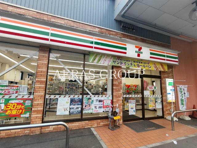 コンビニ　セブン-イレブン 所沢若松町店（コンビニ）まで693m