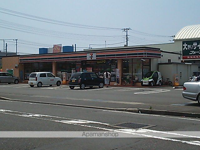 コンビニ　セブンイレブン（コンビニ）まで258m