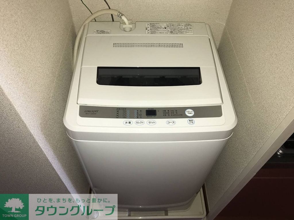 その他設備　洗濯機