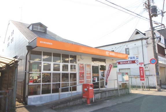 郵便局　越谷柳田郵便局（郵便局）まで399m