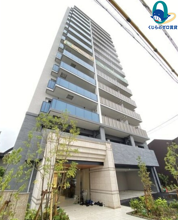 建物外観　くじらのゼロ賃貸は＼仲介手数料0円×初期費用最安×全国対応／