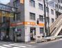 郵便局　杉並和田郵便局（郵便局）まで878m