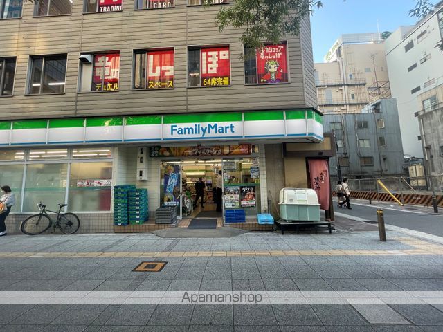 コンビニ　ファミリーマート（コンビニ）まで281m
