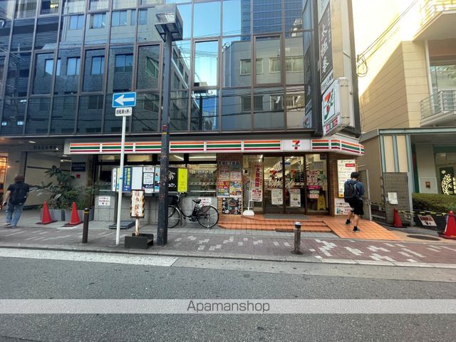 コンビニ　セブンイレブン（コンビニ）まで314m