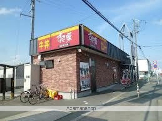 飲食店　すき家（飲食店）まで809m
